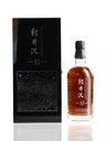 karuizawa_35_year_fazzino_1981_cask_6412_700ml-2.jpg