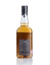 chichibu_2012_single_ex-hanyu_cask_2074_for_selfridges_700ml_2_copy.jpg