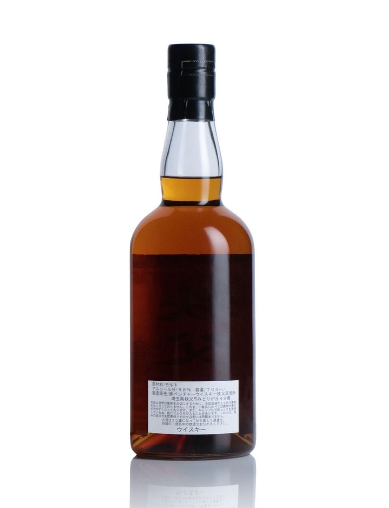 chichibu_single_american_white_oak_cask_2688_2013_700ml_2.jpg