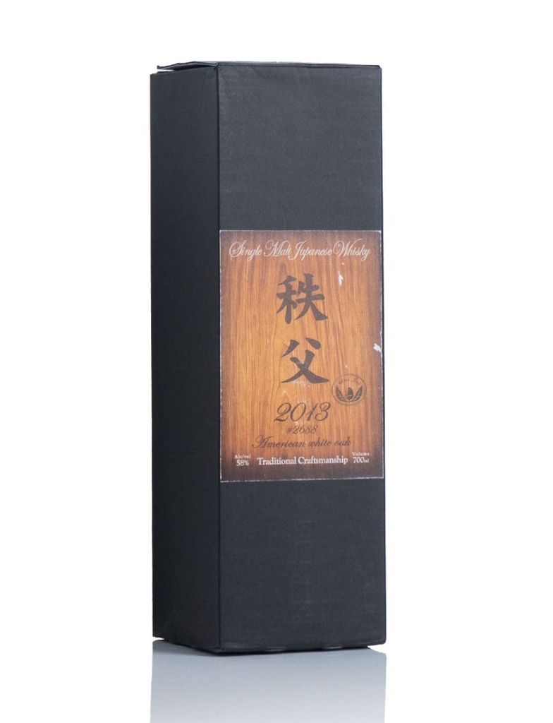 chichibu_single_american_white_oak_cask_2688_2013_700ml_3.jpg