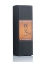 chichibu_single_american_white_oak_cask_2688_2013_700ml_3.jpg