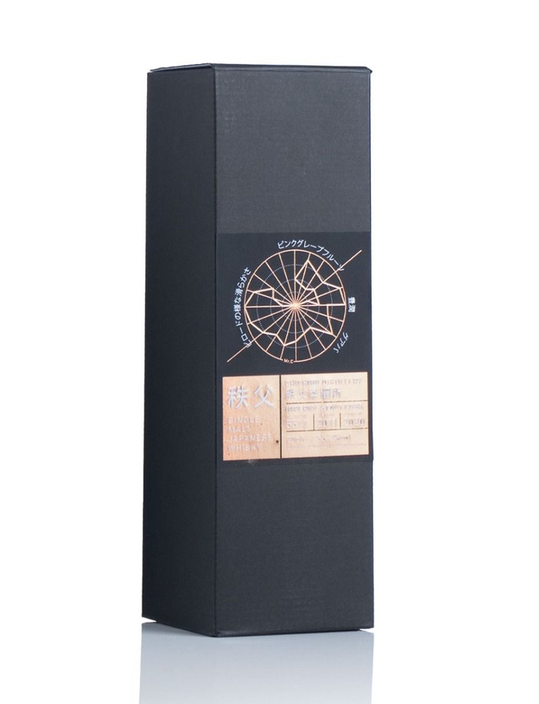 chichibu_single_imperial_stout_cask_5577_twe_2011_700ml_3.jpg