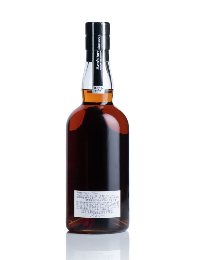 chichibu_ken_s_choice_diamond_double_anniversary_2006_cask_1647_700ml_2.jpg