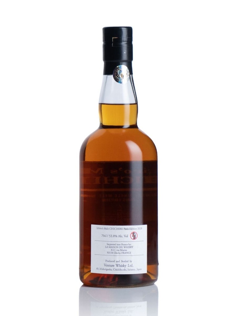 chichibu_paris_edition_2020_700ml_2.jpg