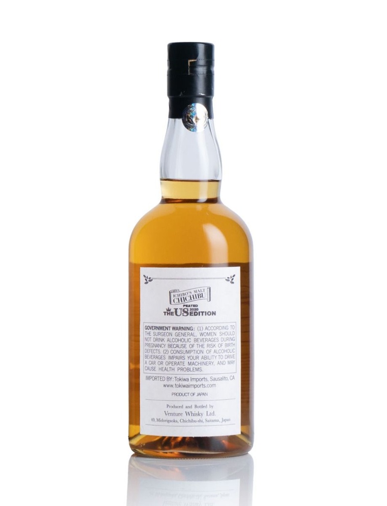 chichibu_the_peated_us_edition_2020_750ml_2.jpg