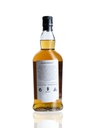 kilkerran_12_year_2022_700ml-2.jpg