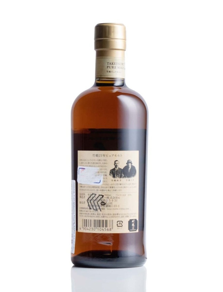 nikka_taketsuru_pure_malt_21_year_700ml_no_box_slightly_torn_label_2.jpg