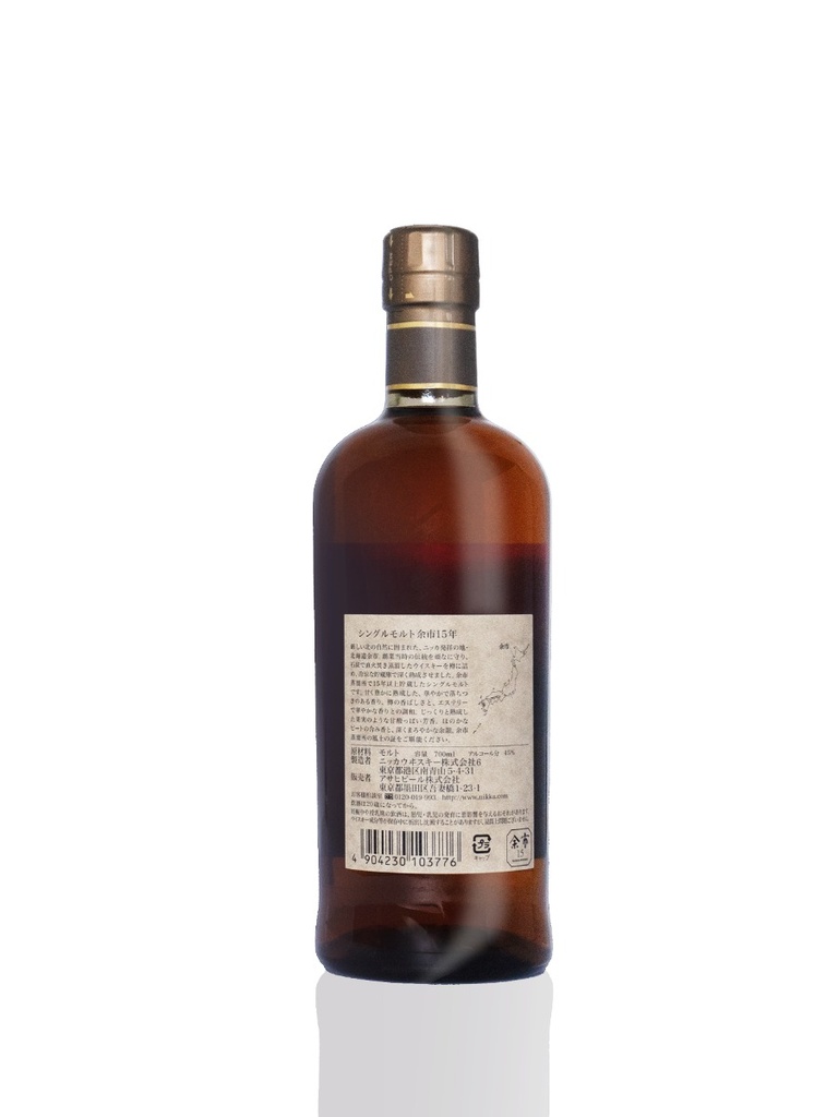nikka_bk_copy.jpg