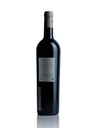 dal_forno_romano_valpolicella_2006_750ml_b.jpg
