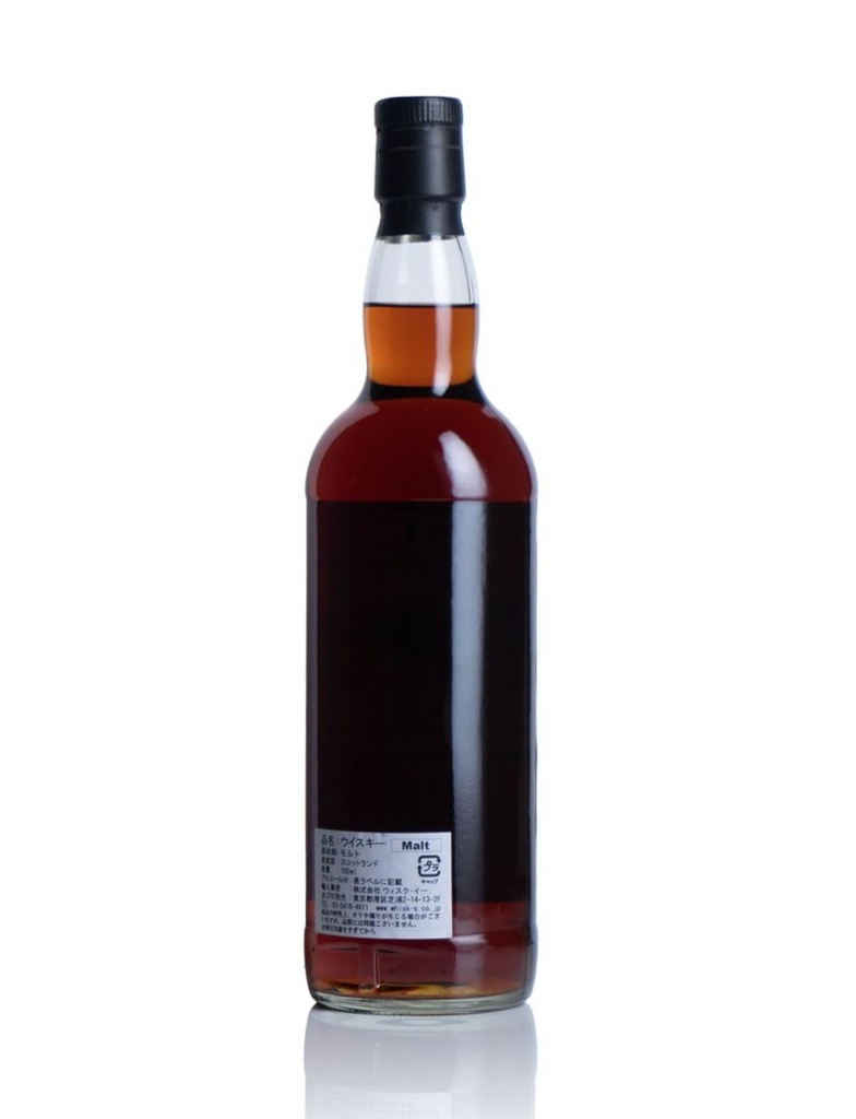 springbank_hazelburn_2.jpg