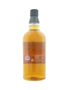yamazaki_mizunara_001b.jpg