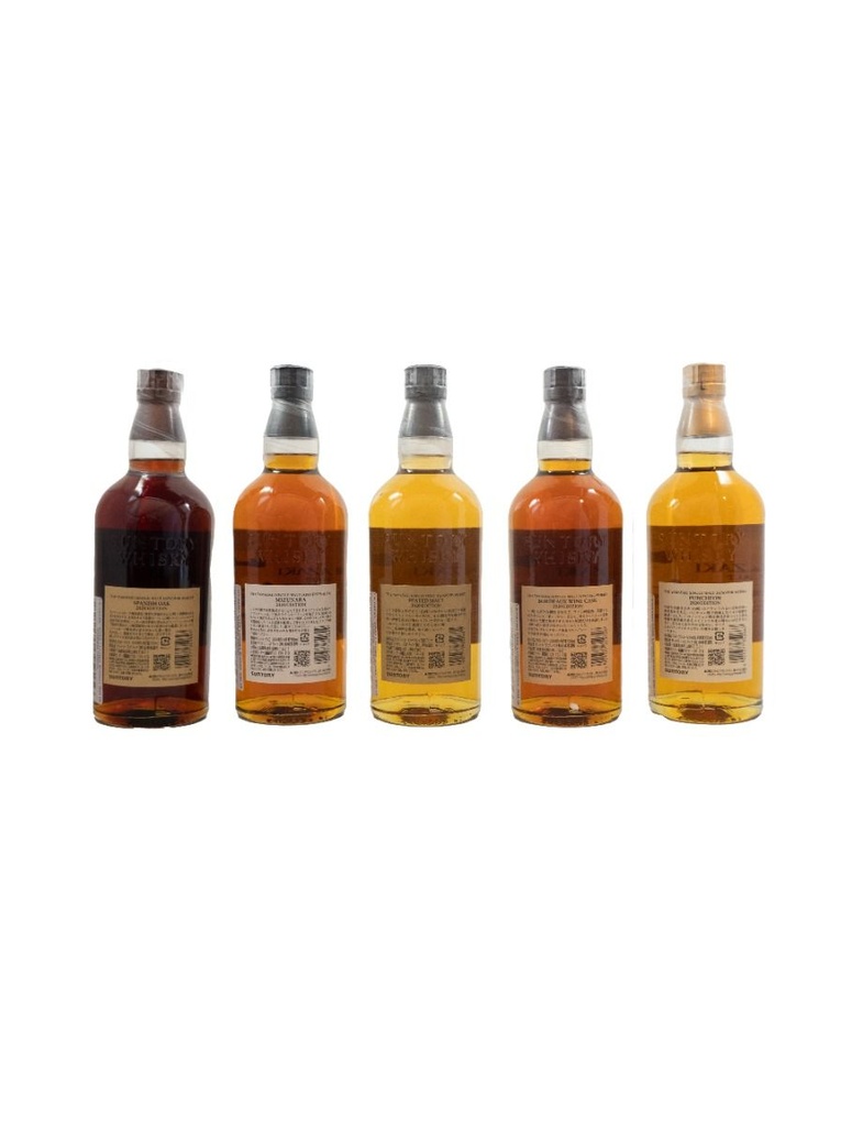 yamazaki_2020_limited_edition_set_5_bottles__001b.jpg