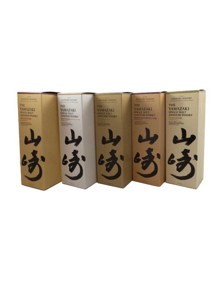 yamazaki_2020_limited_edition_set_5_bottles__001d.jpg