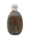 Karuizawa Yahiro 37 Year 1971 八代窯 500mL