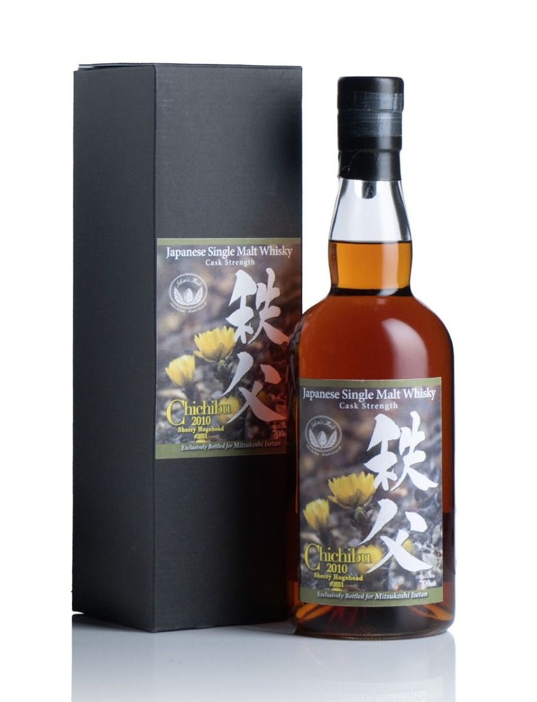 Chichibu Sherry Hogshead Cask #2651 2010 700mL