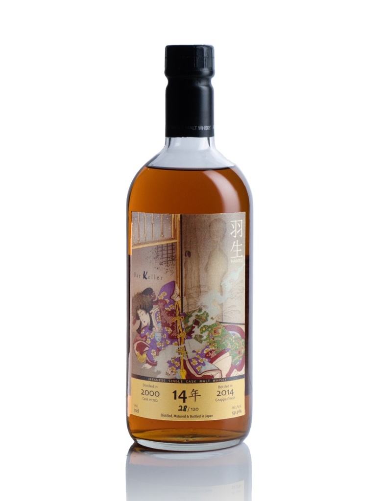 Hanyu 14 Year Ghost Series 3 Cask #1702 2000 700mL