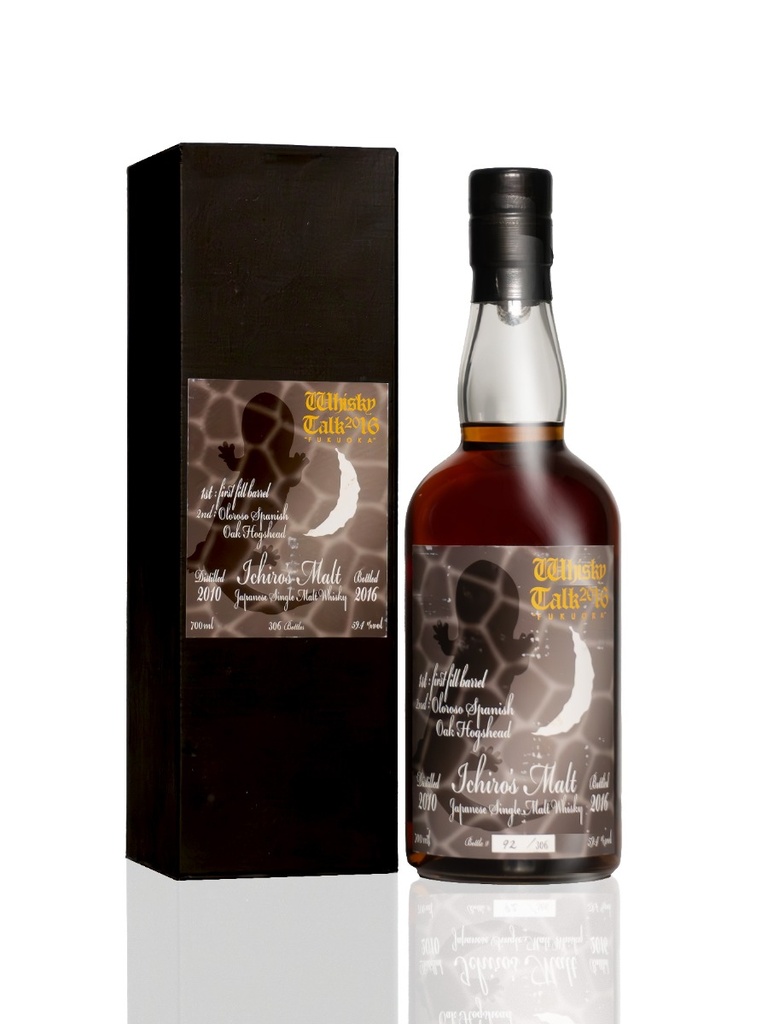 Ichiro's Malt Whisky Talk Fukuoka 2016 700mL