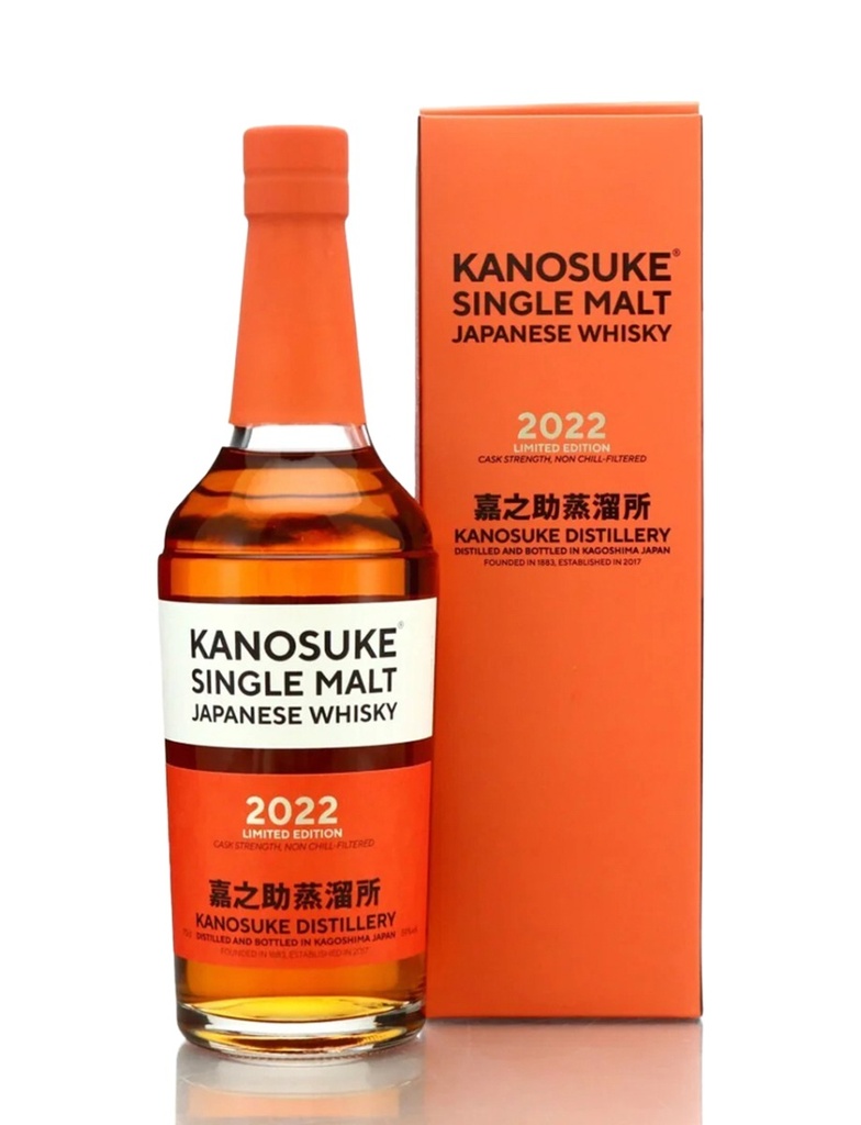 Kanosuke Single Malt Limited Edition 2022 700mL