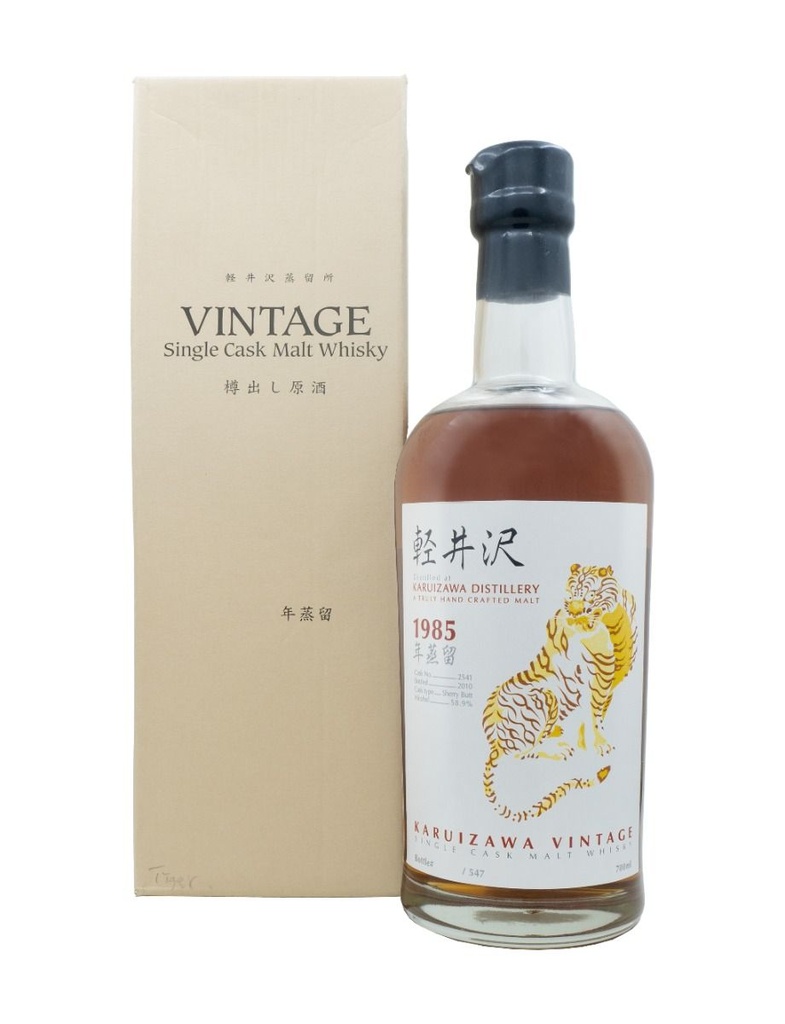 Karuizawa 1985 Tiger Label Single Cask #2541 700mL