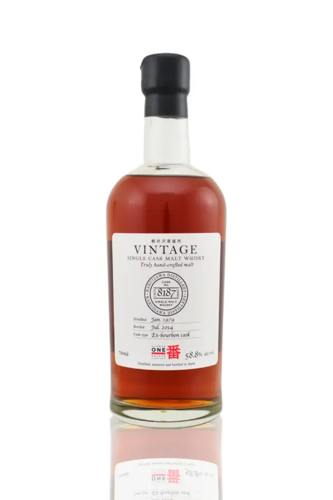 Karuizawa 35 Year 1979 Cask#8187 700mL
