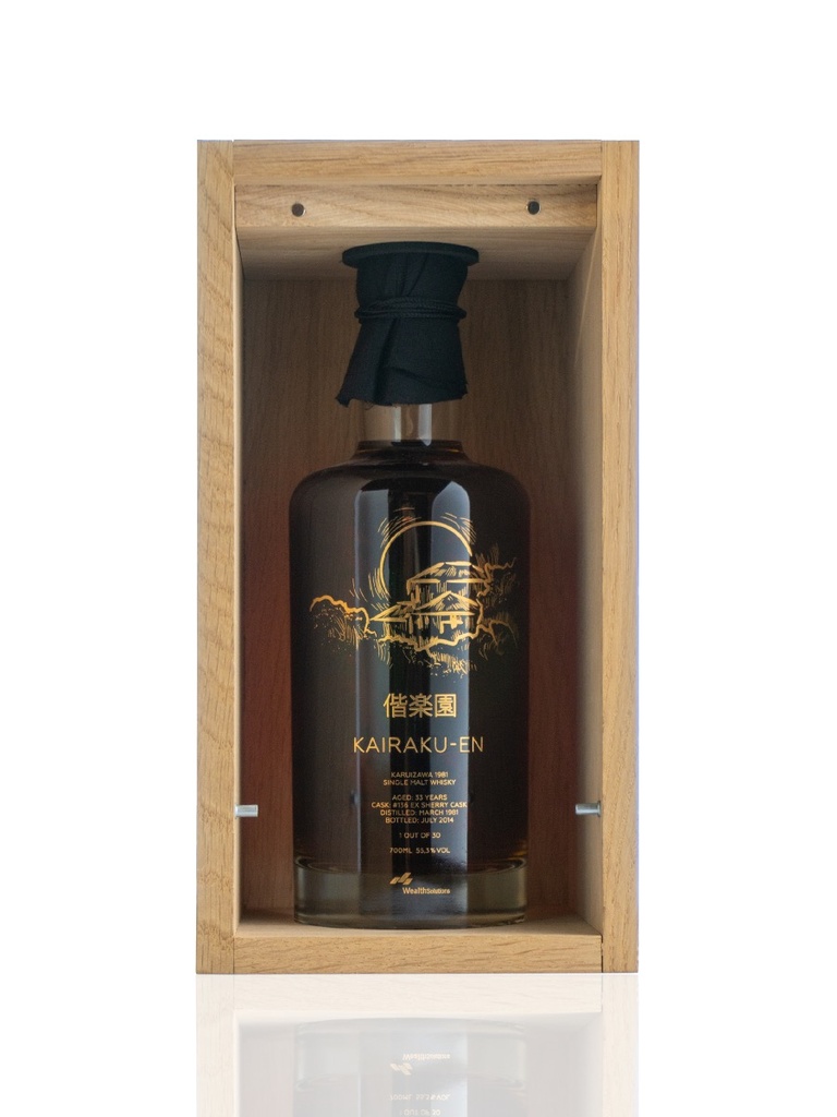 Karuizawa Kairaku-en 33 Year Sherry Cask 1981 700mL