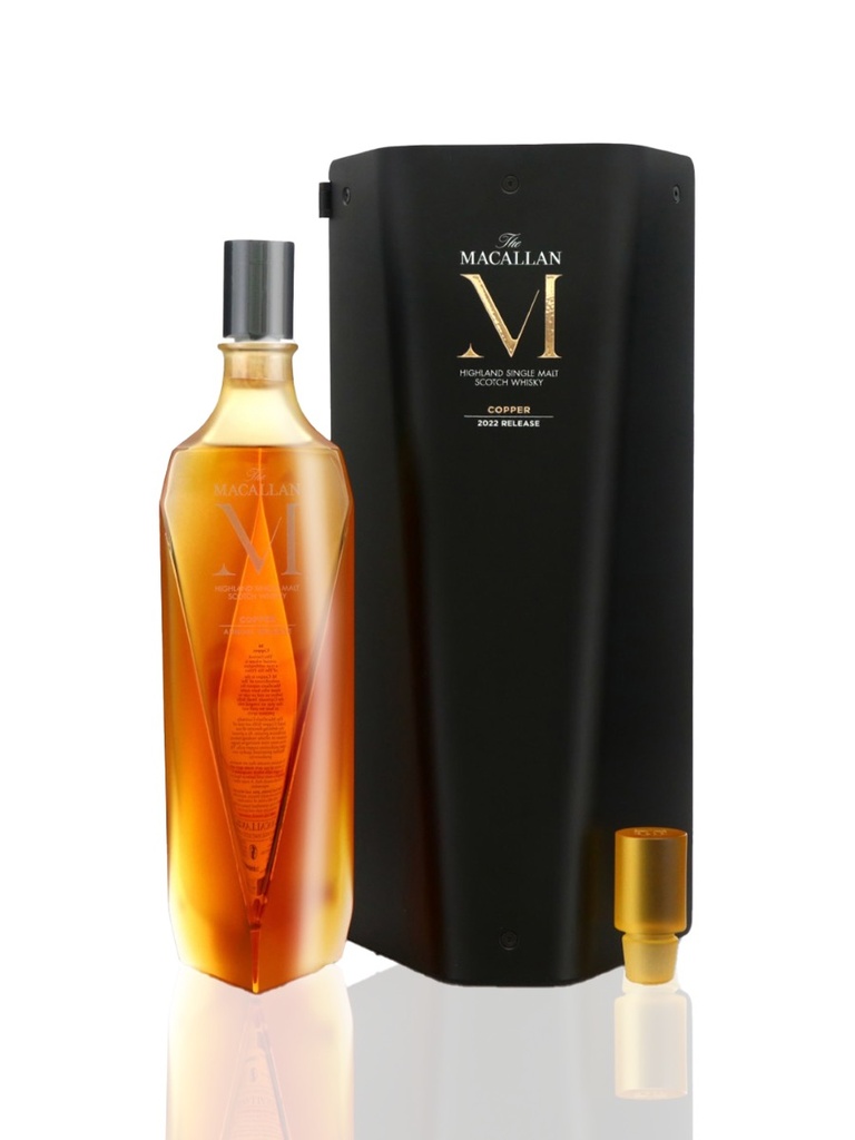 Macallan M Copper 2022 700mL