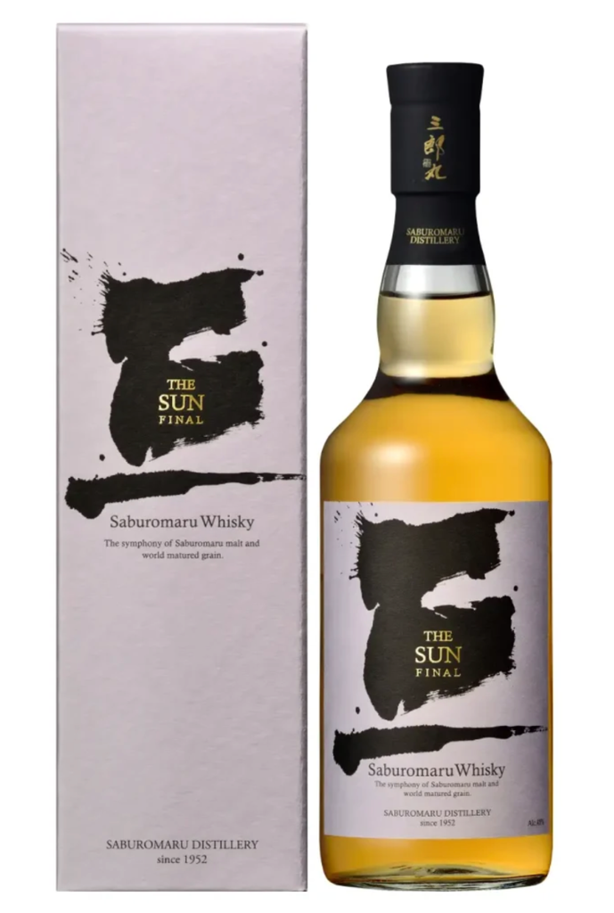Saburomaru The Sun Final 2024 700mL