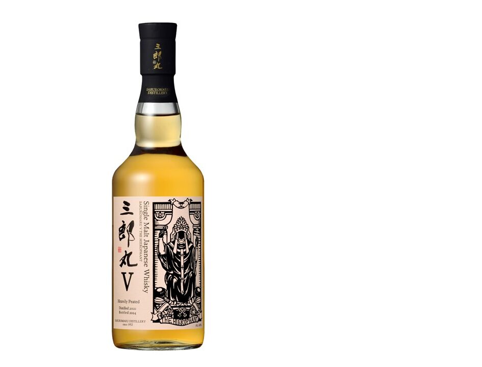 Saburomaru V The Hierophant 700mL
