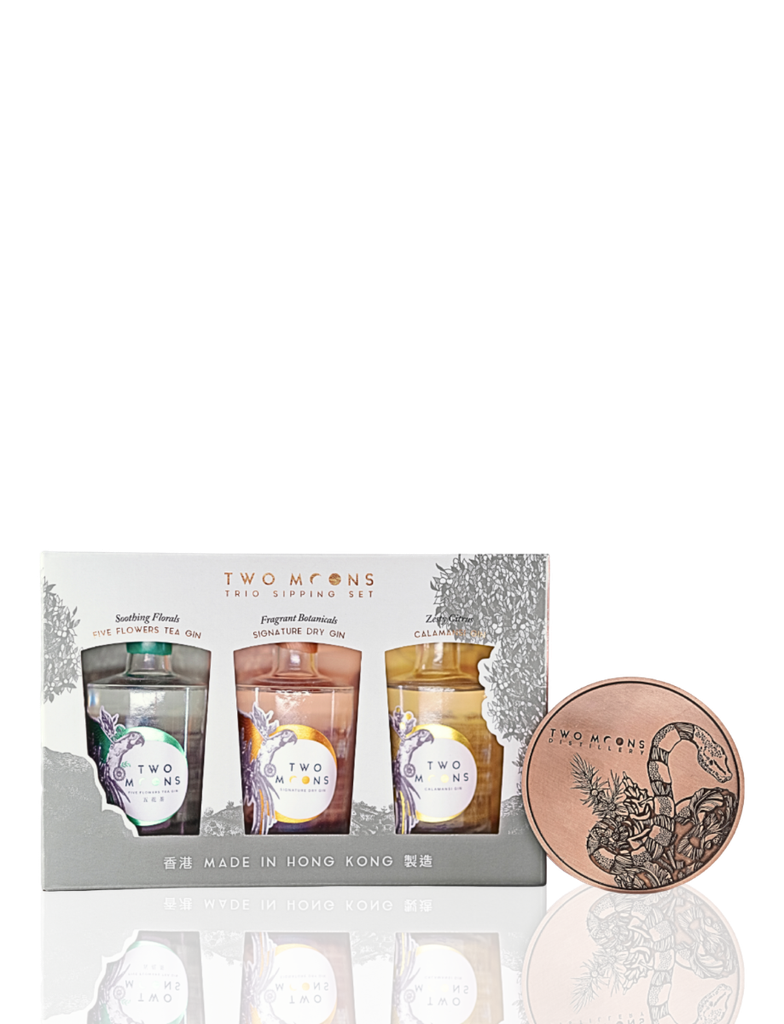 Two Moons Trio Tasting Set (100mL x 3 )