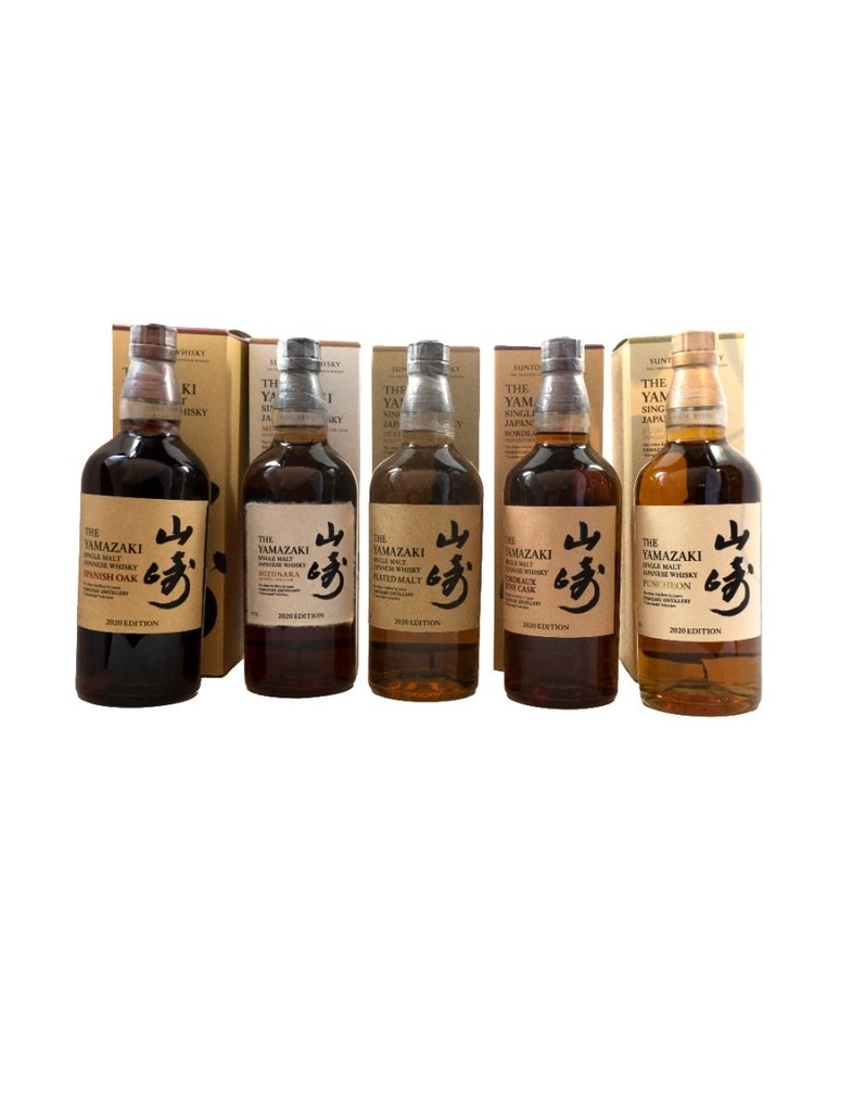 Yamazaki 2020 Limited Edition Set (5 bottles) 700mL