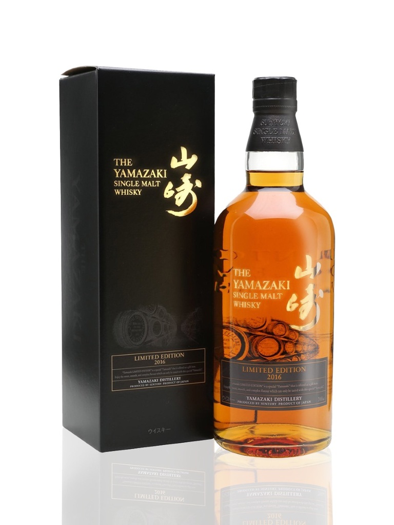 Yamazaki Limited Edition 2016 700mL