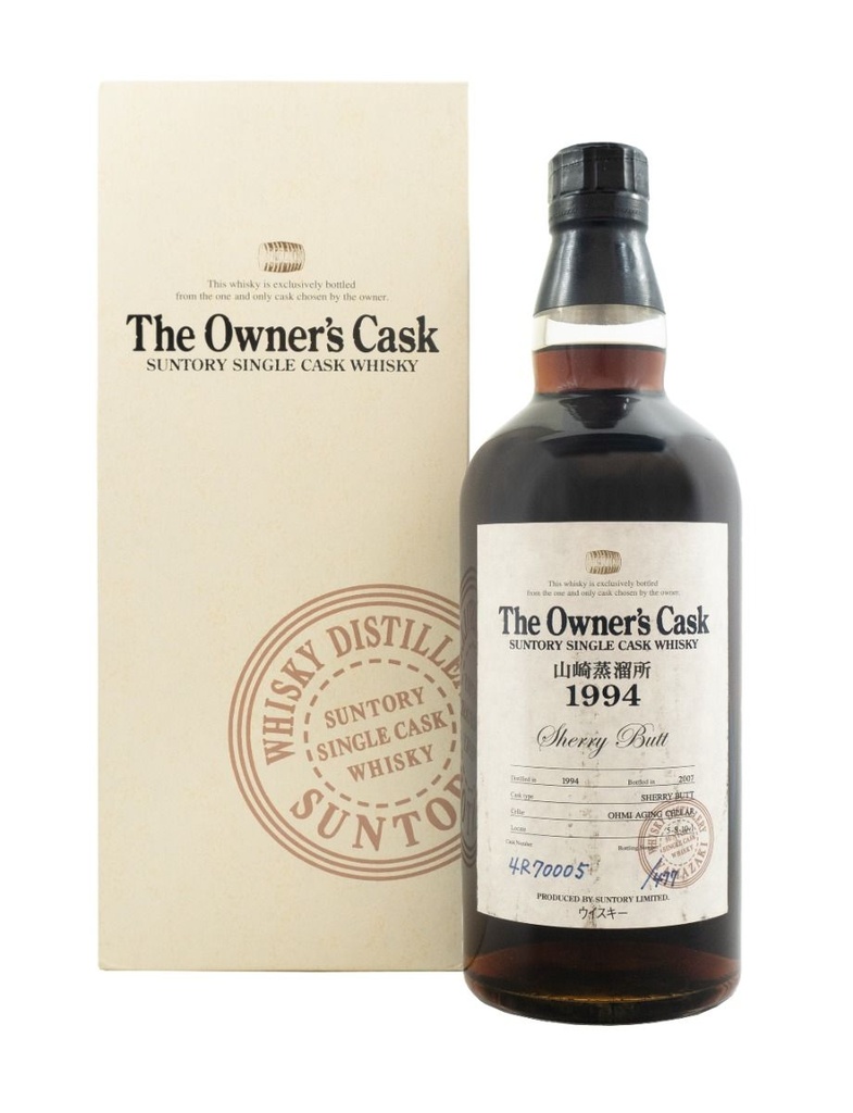 Yamazaki The Owner's Cask #4R70055 1994 700mL