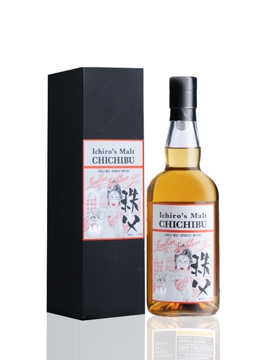 Chichibu London Edition 2020 700mL