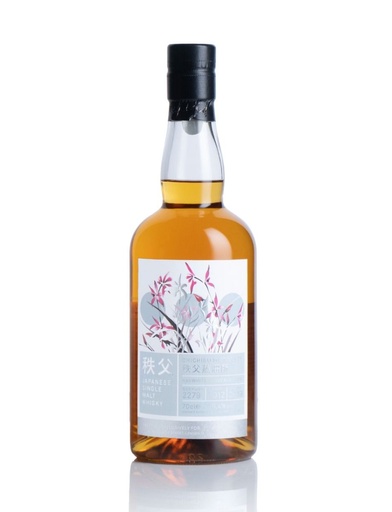 Chichibu Single Cask #2279 Oswald's Members Club Exclusive 2012 700mL