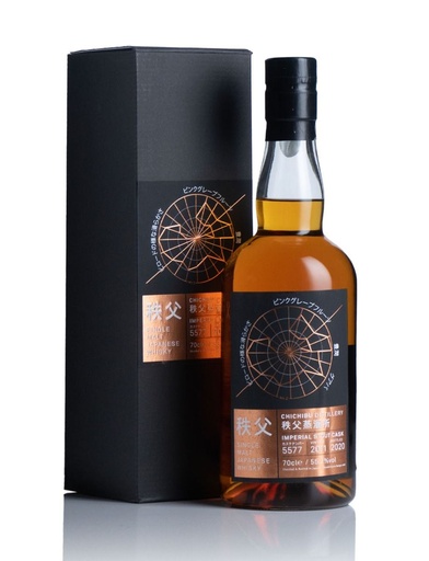 Chichibu Single Imperial Stout Cask #5577 TWE 2011 700mL